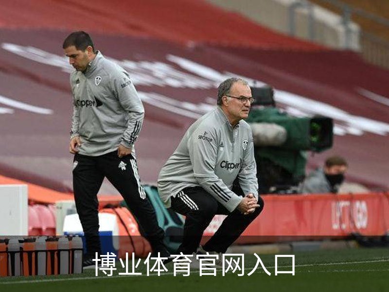 博业体育官网入口品牌故事